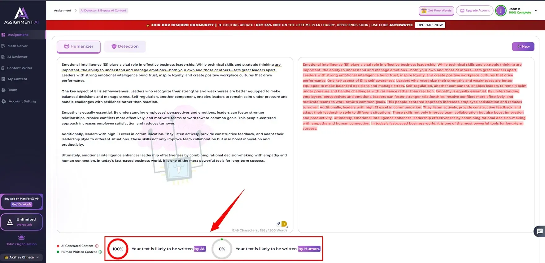 AssignmentGPT AI detector