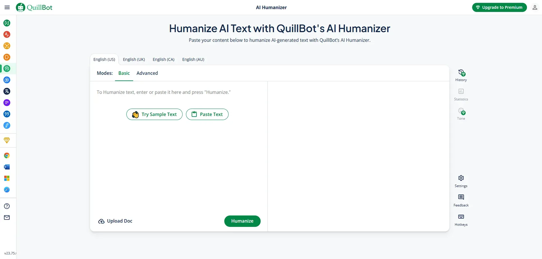 QuillBot